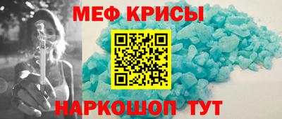 прущие грибы Заводоуковск