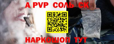 прущие грибы Заводоуковск