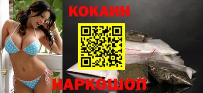 скорость mdpv Жуковский