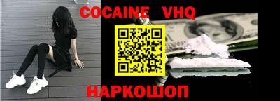 прущие грибы Заводоуковск