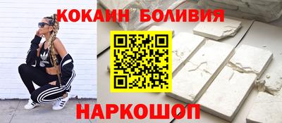 скорость mdpv Жуковский