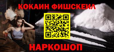скорость mdpv Жуковский