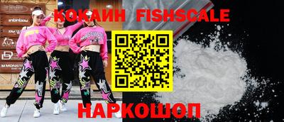 прущие грибы Заводоуковск