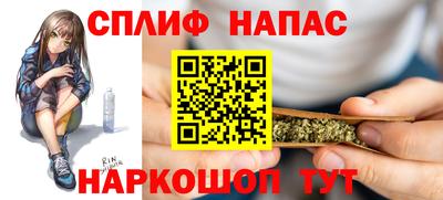 таблы Заволжье