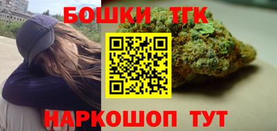 таблы Заволжье