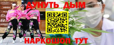 таблы Заволжье