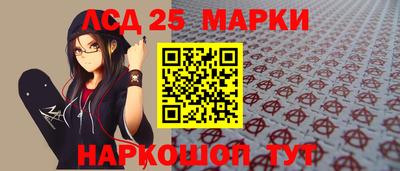 скорость mdpv Жуковский