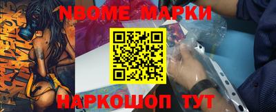 прущие грибы Заводоуковск