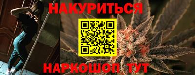 скорость mdpv Жуковский