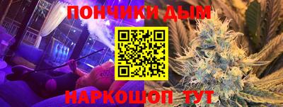 таблы Заволжье