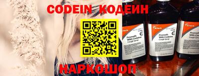 скорость mdpv Жуковский