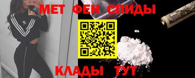 таблы Заволжье