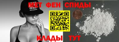 таблы Заволжье