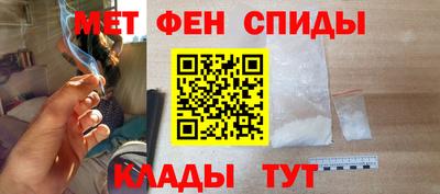 прущие грибы Заводоуковск