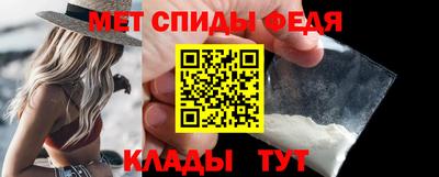 скорость mdpv Жуковский