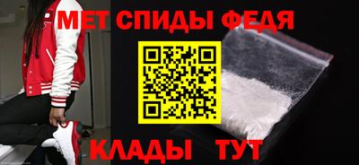 прущие грибы Заводоуковск