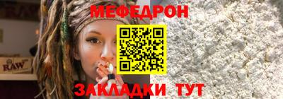 прущие грибы Заводоуковск