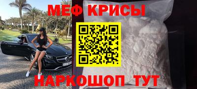 прущие грибы Заводоуковск