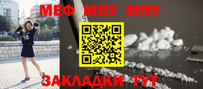 прущие грибы Заводоуковск